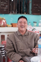 Lê Tiến Huy
