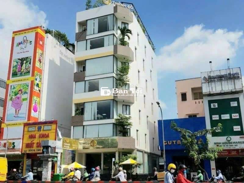 TÒA NHÀ VĂN PHÒNG CHO THUÊ ĐƯỜNG CỘNG HÒA P13 Q.TÂN BÌNH TP.HCM