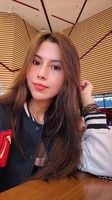 Nhung