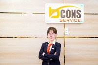 Di Di Bcons service