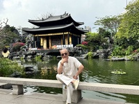 Bùi Tường Kiên