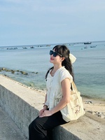 Chu Diệu Linh 