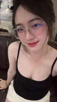 Thanh Ngân