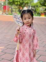 Phạm Đình Quang