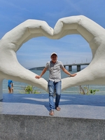 Trung Dương