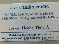 Chú Ái