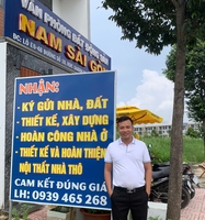 Mai Ngọc Du