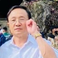 Nguyên