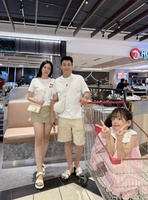 Duy Thuấn