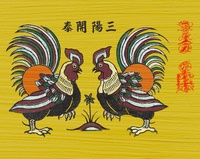 Đại Kim Lộc Land