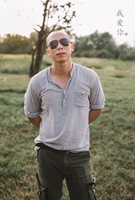 khánh