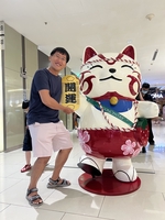 Cuong Nguyen