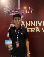 Văn Diện