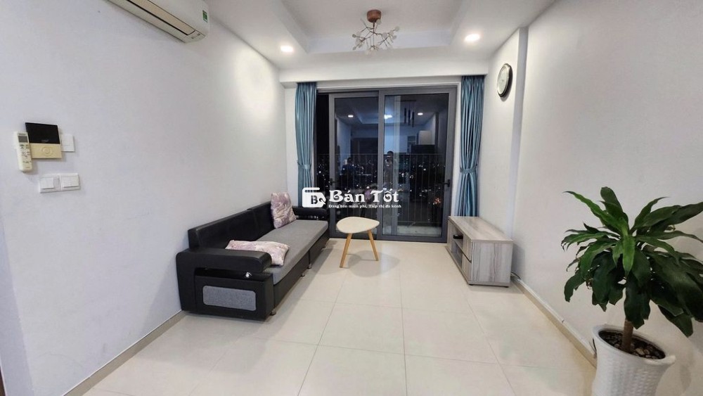 🏡 CĂN 2PN 60M² NHÀ TRỐNG – THE PEGASUITE 1 – GIÁ 3,95 TỶ 🏡