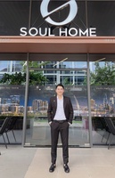 Nguyễn Hoài Phương